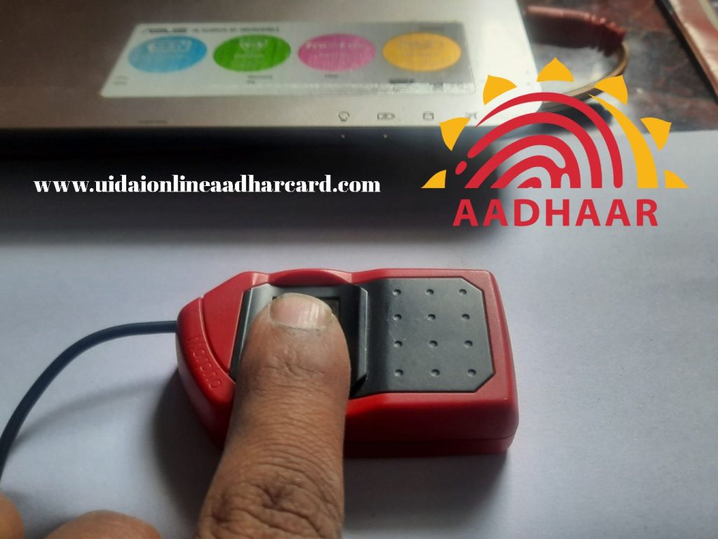 Aadhar Ko Mobile Number Link