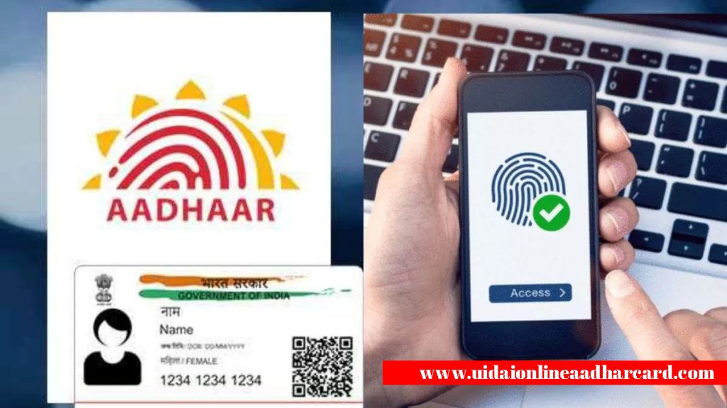 How To Add Mobile Number In Aadhar Online