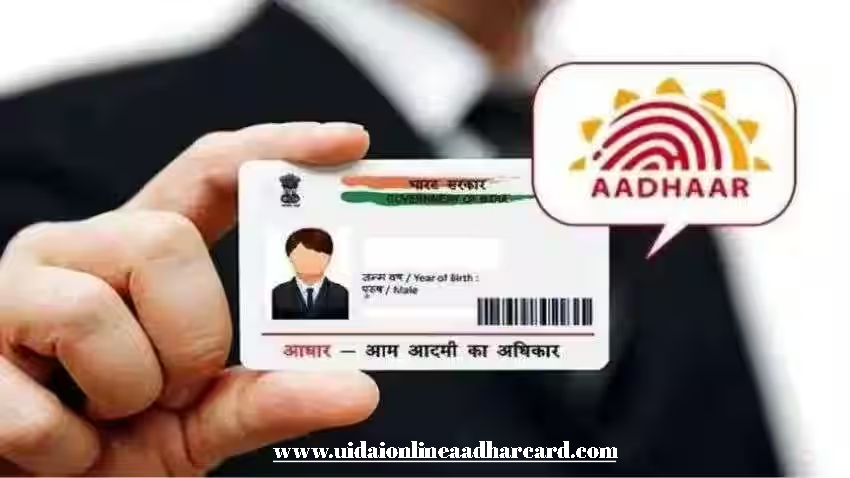 How To Know Aadhar Linked Mobile Number