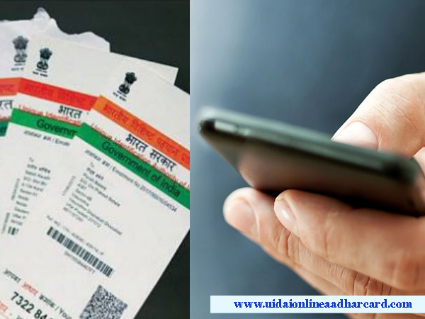 How to Change Aadhar Link Mobile Number