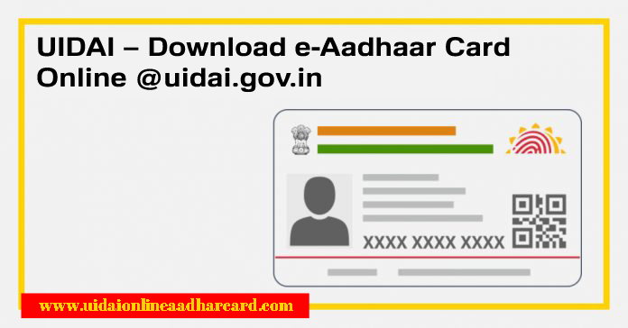 UIDAI.gov.in Aadhar Link Mobile Number