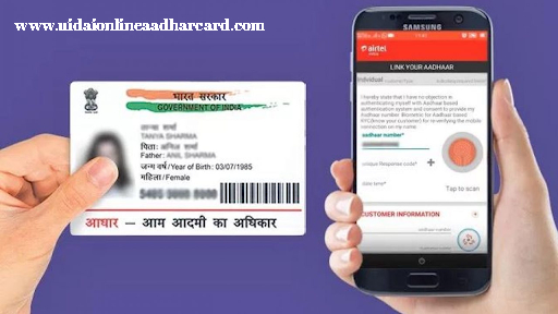 Uidai Mobile Number Link With Aadhar Card Online