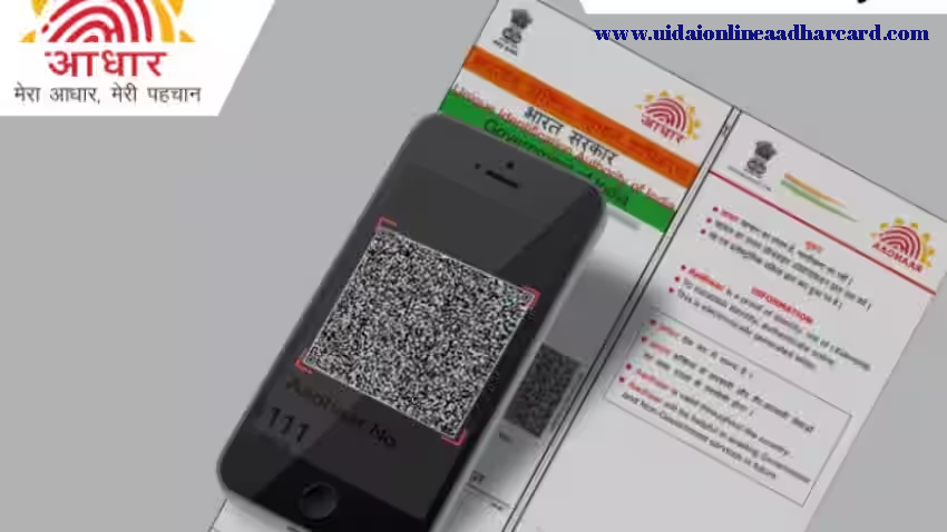 Update Mobile Number In Aadhar Online Without OTP