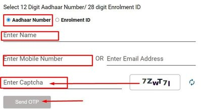 Mobile Number Se Aadhar Card Nikalna