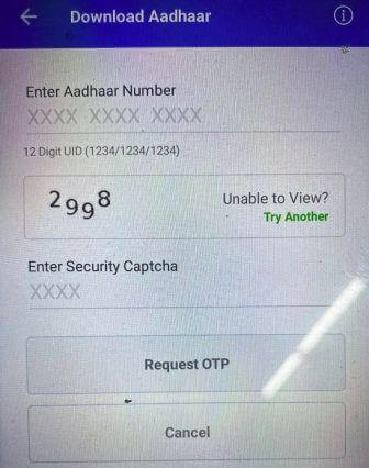 Mobile Number Se Aadhar Card Nikalna