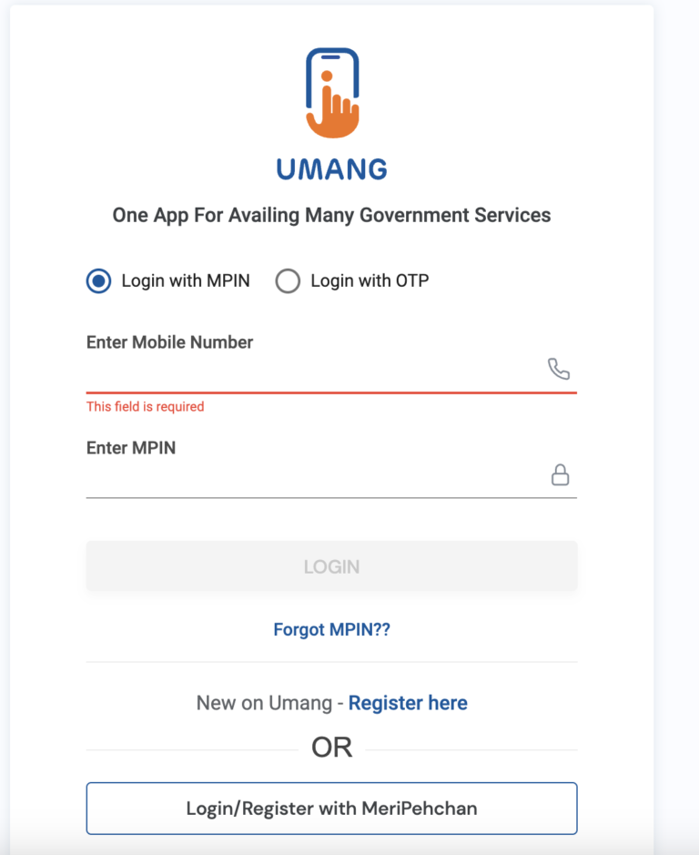 Aadhar Download by UMANG website