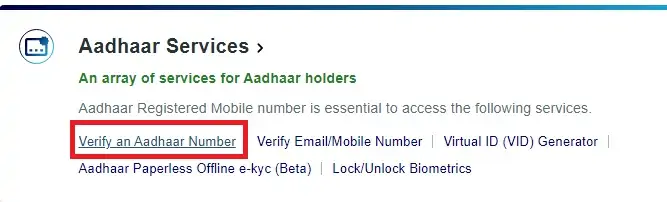 Aadhar Mobile Number Verify