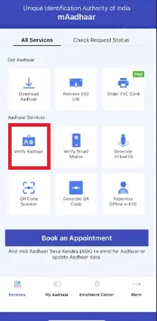 Verify Aadhaar Using mAadhaar App