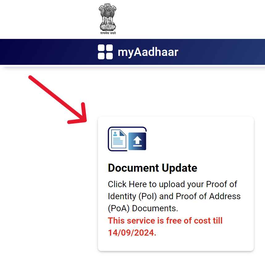 Update Aadhaar