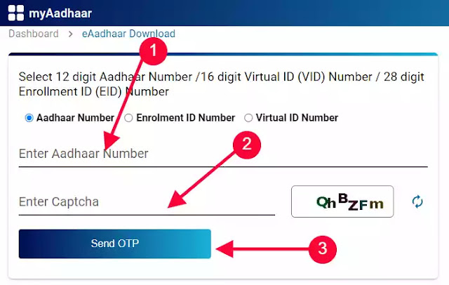 Aadhaar Download 