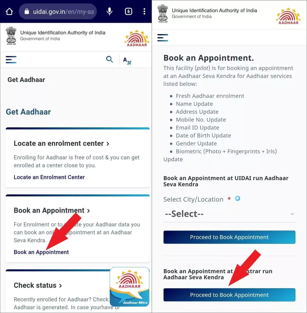 Aadhar Card Par Mobile Number Link