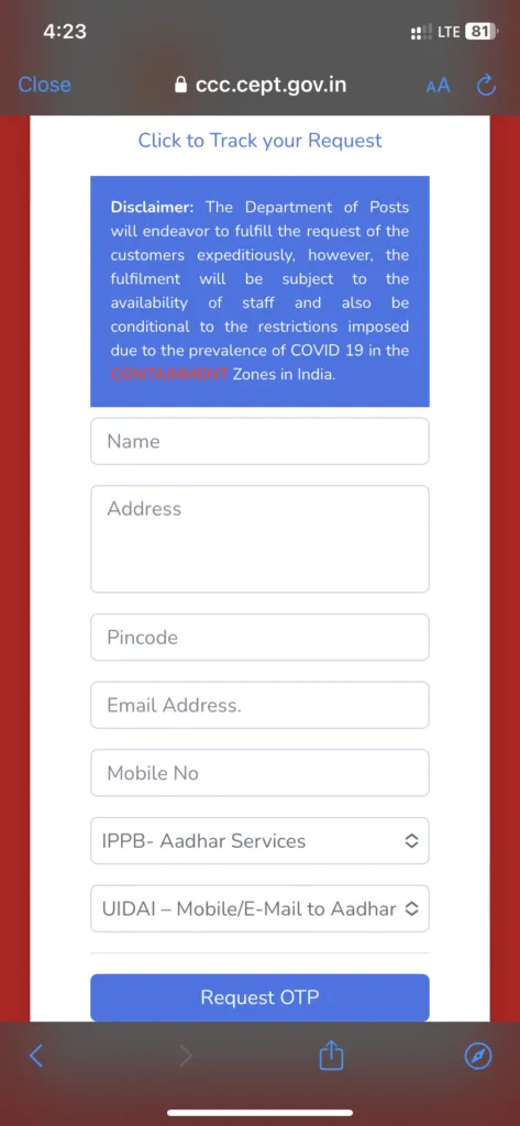 Aadhar Card Update Mobile Number Check