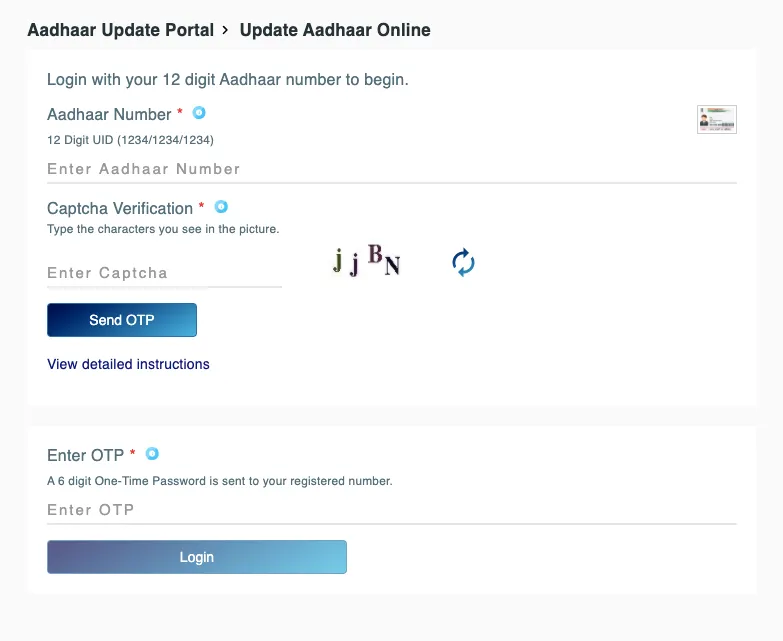 Aadhar Card Update Mobile Number Check