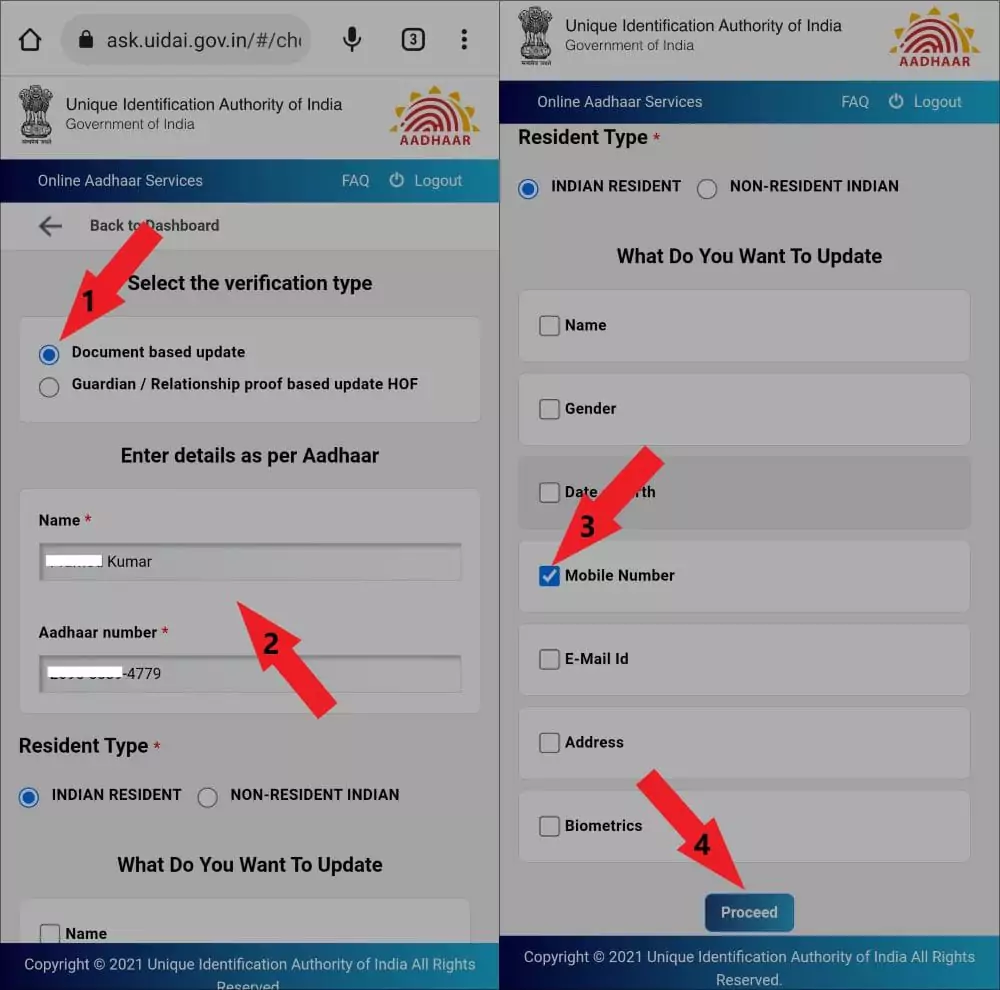 Aadhar Card Par Mobile Number Link