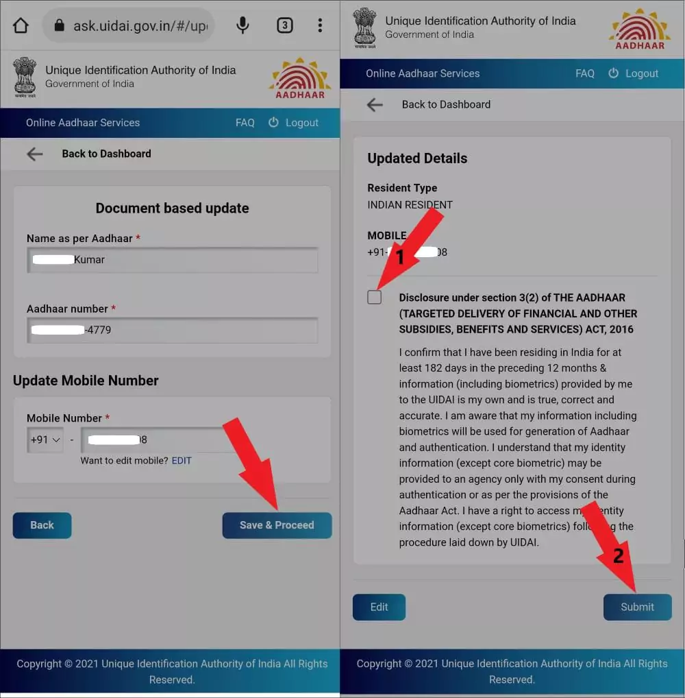 Aadhar Card Se Mobile Number Link Kaise Kare