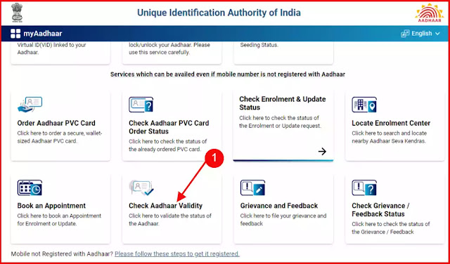 Aadhar Register Mobile Number Check