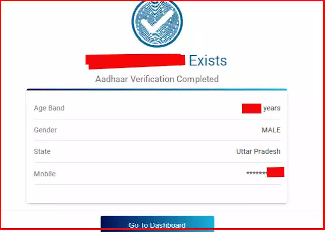 Aadhar Register Mobile Number Check