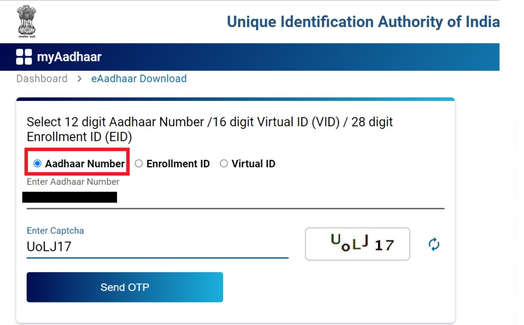 Download Aadhar Card