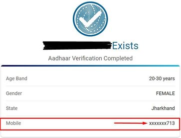 Aadhar Card Mobile Number Check Karna