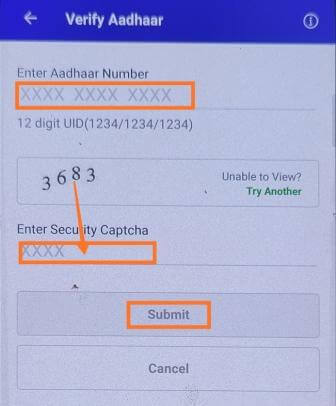 MAADHAAR APP to check