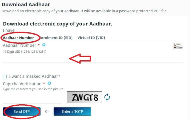 UIDAI Website