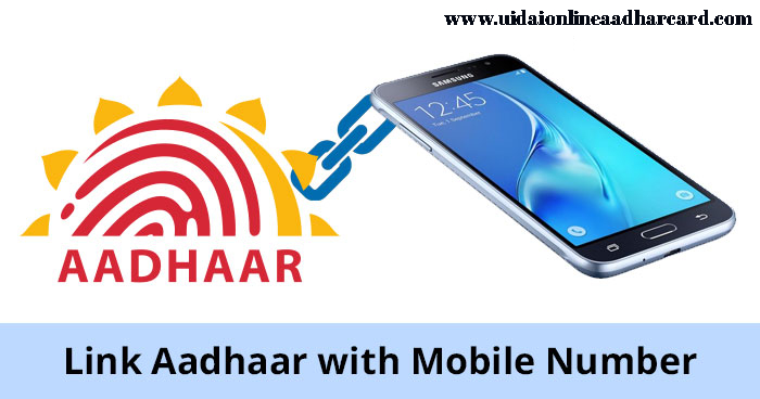 How To Link Your Aadhar With Mobile Number