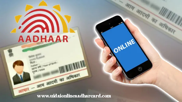 How To Mobile Number Change In Aadhar Card