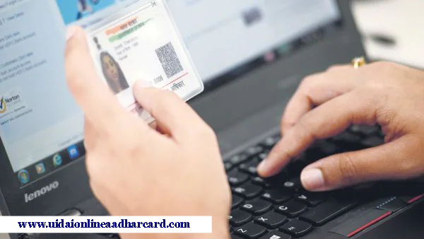 How To Mobile Number Change In Aadhar Card